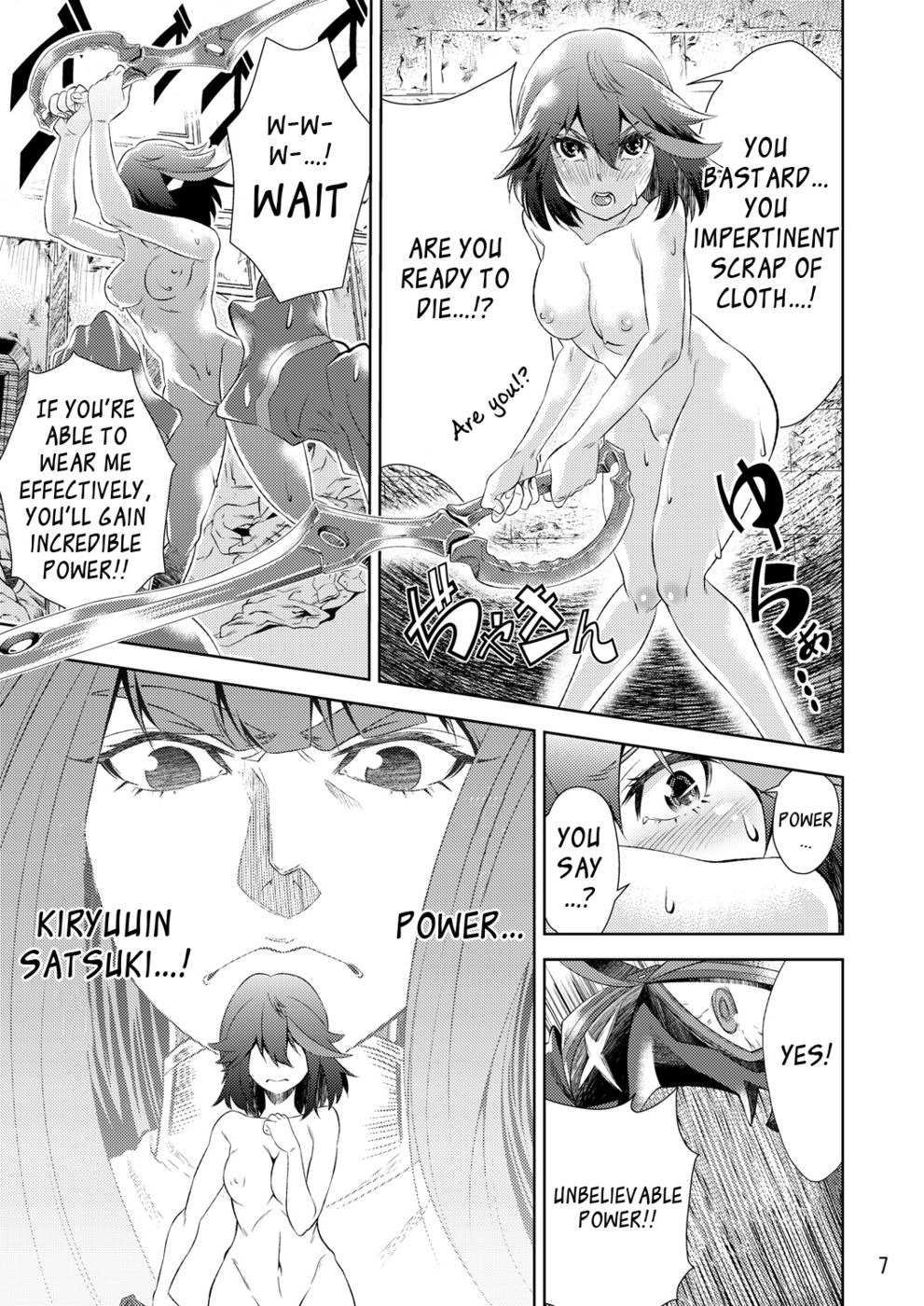 Hentai Manga Comic-Kill Kill-Read-8